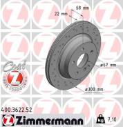   mer w211 2.0-5.0/4. 400362252 Zimmermann 