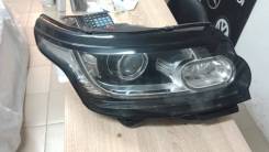 Land Rover Range Rover c 2012-2018 LR067204 
