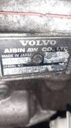  50-42LE Volvo S70 (1997 - 2000) 1999 2.5 B5254S