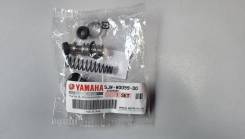    Yamaha XV1900 Raider Stratoliner Roadliner  1D7-W0099-00-00 