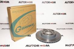    G-Brake GR-22243 GR-22243 