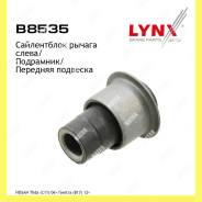      Lynxauto B8535 