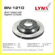    Lynxauto BN1210 