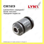     Lynxauto C8323 
