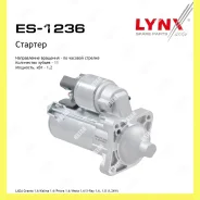 ������� Lynxauto ES1236 ����