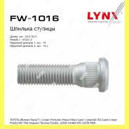   Lynxauto FW1016 