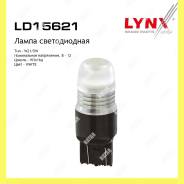   LED W215W T20 12V W3x16q SMDx1 7000K Lynxauto LD15621 