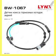      Lynxauto BW1067 