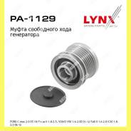     Lynxauto PA1129 