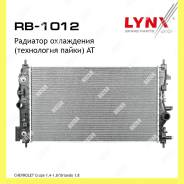    AT Lynxauto RB1012 