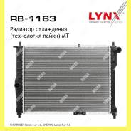    MT Lynxauto RB1163 