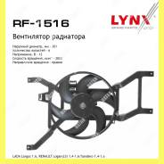   Lynxauto RF1516 