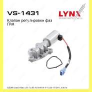     Lynxauto VS1431 
