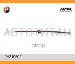    Daewoo Matiz - front [424mm] PH210602 Fenox PH210602 