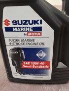   Suzuki Marine Motul 4 . 