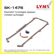    Lynxauto SK1476 