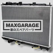 �������� Mitsubishi Lancer Colt CK1A 4G15 4G92, 4G93 MR187964 GSP ����