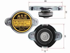   Toyota MANY 0,9 16401-54750 