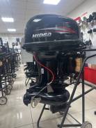  Hidea HDJ 40 FES     ! 