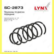     Lynxauto SC2873 