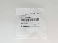    Kawasaki KLX250 92150-1691 