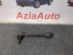   Hyundai I40 552503Z000,  