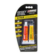 ���� ���������� abro masters ������������� es501re, 16 � ABRO ES501RE ����