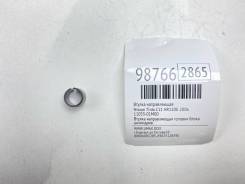  Nissan Tiida 2006 1105301M00 C11 HR15DE 