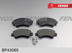   ! Peugeot 206/207/307, Citroen Xsara/Berlingo/C4/C3 1.4i-2.0HDi 00> Fenox . BP43065 BP43065 