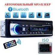  12V , USB 1DIN AUX, Bluetooth Android JSD-520 