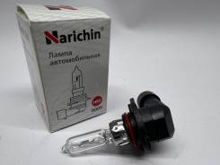 lsa Лампу Narichin купить! Цены на новые и контрактные запчасти