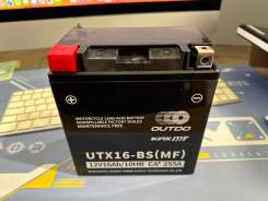 -   UTX16L-BS(MF) (12V16Ah/10HR 