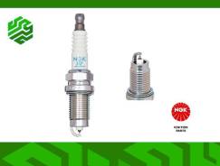    NGK 7968 