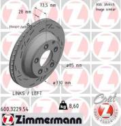   VAG/PRS   Black Z 330X28 ( 85) Zimmermann 600.3229.54 