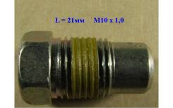  ,  GM 08654382 