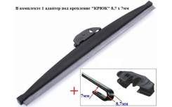   () 650 ALCA 076000 