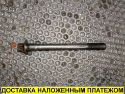   2, MK, MR479QA, E01050090101 