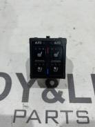     Lexus Rx4 19 8475248010 RX450H 2Grfxs 