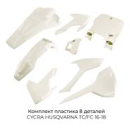   Cycra Husqvarna TC/FC 16-18 