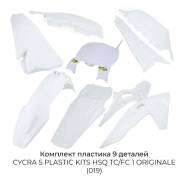   Cycra 5 Plastic KITS HSQ TC/FC 1 Originale (019) 