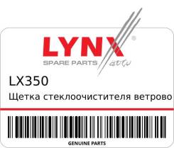     LYNXauto LX350 