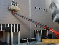   12 16, 21, 26, 28, 36, 40, 45, 58   