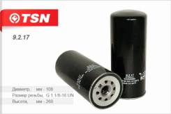   -236 "TSN" TSN 9.2.17 