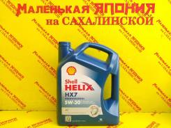   Shell Helix HX7 Professional 5W30 5 .   