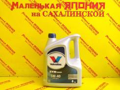   Valvoline SynPower 5w40 (4 . )   