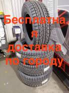 Yokohama Ice Guard G075, 265/55 R20 113Q 