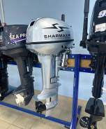   Sharmax SM9,9HS 