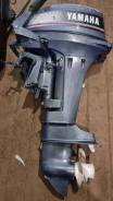    Yamaha 9.9-15 