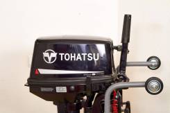   Tohatsu M 9.8 BS / 