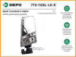          Volvo Truck FHFM 02-07   773-1125L-LD-E DEPO / 7731125LLDE 